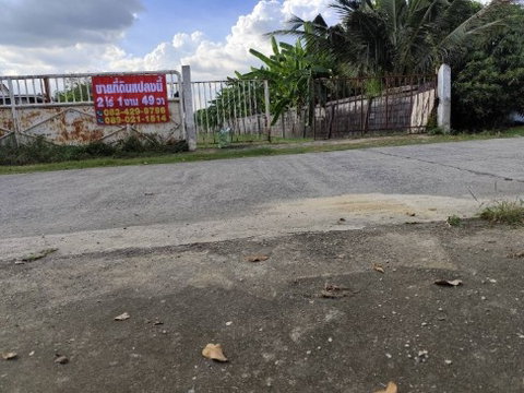 Land for sale already filled Near the Chao Phraya River Soi Wat Talat Tai 7, Pathum Thani