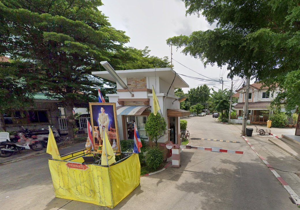 รูป Pruksa Ville 4 Phetkasem 69 - รูปที่ 2/2