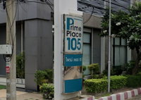 Facility 1