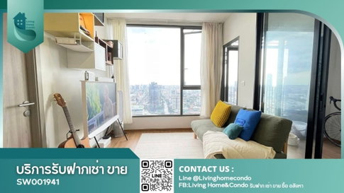 ขายคอนโด Cloud Thonglor-Phetchaburi ชั้นสูง 1 ห้องนอนพลัส เฟอร์ฯครบพร้อมอยู่ ใกล้ MRT เพชรบุรี (SW001941)