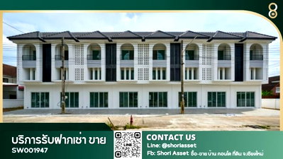 Townhouses for sale Chiang Mai : 2.5-story townhouse for sale with a spacious area, featuring a high ceiling and a comfortable, airy living space. - SW001947
