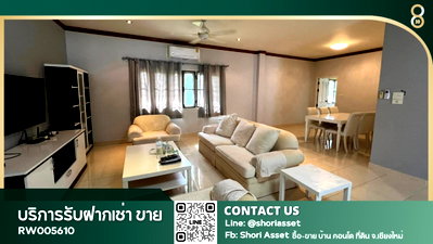 เช่าบ้านเดี่ยว พรีเมี่ยม เอาท์เล็ท เชียงใหม่ : ให้เช่าพูลวิลล่า ใกล้เมืองราคาดี เดินทางสะดวก ใกล้โรงเรียน มหาลัย ใกล้สนามบิน - RW005610