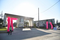 Facility 2