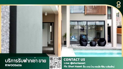 เช่าบ้านเดี่ยว ศาลหลักเมืองจังหวัดเชียงใหม่ : ปล่อยเช่าโมเดิร์นพูลวิลล่า โซนแยกสะเมิง ทำเลดีใกล้โรงเรียนนานาชาติ และสิ่งอำนวยความสะดวกครบครัน - RW005606