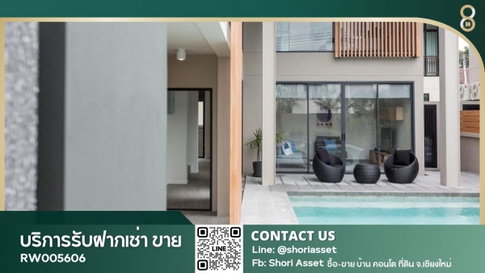ปล่อยเช่าโมเดิร์นพูลวิลล่า โซนแยกสะเมิง ทำเลดีใกล้โรงเรียนนานาชาติ และสิ่งอำนวยความสะดวกครบครัน - RW005606