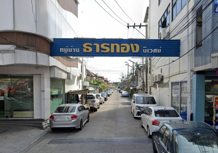 ธารทองนิเวศน์ 