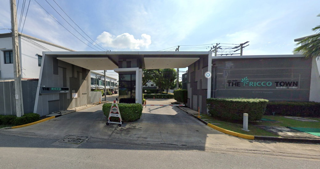 รูป The Ricco Town @Phaonyothin-saimai - รูปที่ 2/2