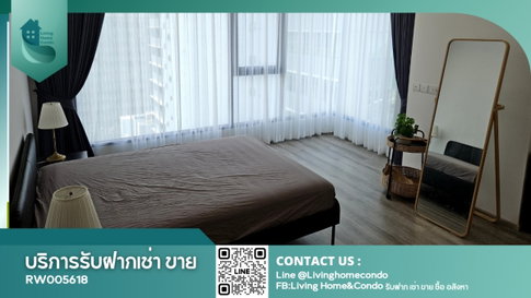 For rent IDEO Mobi Sukhumvit 66 2นอน 2น้ำ ตกแต่งสวย พร้อมเข้าอยู่ LH-RW005618