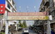 project-หมู่บ้านธนะสิน---15421-image-alt