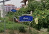 logo โครงการ บ้านธนินทร 2