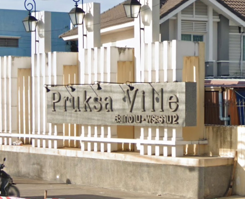 รูป Pruksa Ville Wongwaen - Rama 2 - รูปที่ 1/2