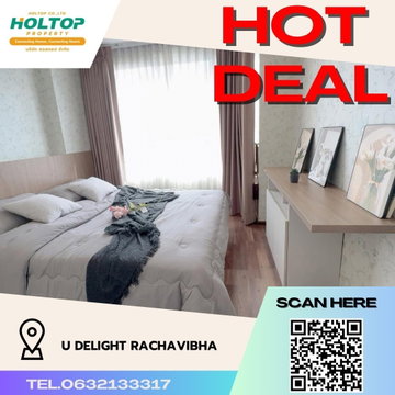 #R1311 For rent U Delight Rachavibha  Room type 1 bedroom 1 bathroom 1 kitchen Room size 30 sq m. 22nd floor
