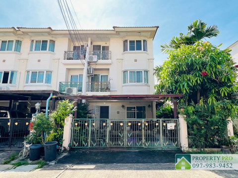 ขาย บ้าน ศุภาลัยวิลล์ ราชพฤกษ์ เพชรเกษม 48 ทาวน์โฮม 3 ชั้น ขนาด 29 ตรว 170 ตรม หลังริม ใกล้ MRT บางแค บางไผ่ BTS บางหว้า ซีคอน บางแค : EL24S-046