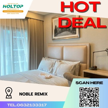 #S1299 ให้เช่า Noble Remix Sukhumvit36 โนเบิล รีมิกซ์ สุขุมวิท 36 รูปแบบห้อง 1 ห้องนอน 1 ห้องน้ำ ชั้น15 ขนาด42.43ตรม