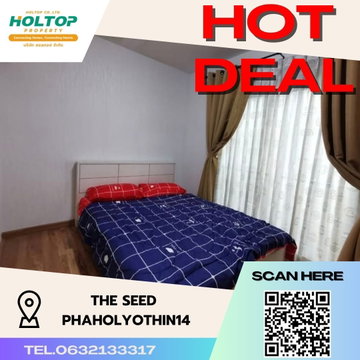 #S1297 ให้เช่า The Seed Phaholyothin14  เดอะซี้ด พหลโยธิน14 รูปแบบห้อง 1 ห้องนอน 1 ห้องน้ำ  ชั้น2 ขนาด32ตรม 