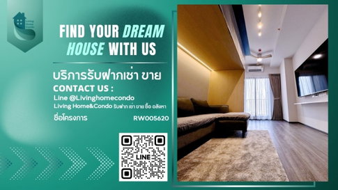 For rent IDEO Sukhumvit Rama 4 ห้องสวย เฟอร์ครบ วิวแม่น้ำ LH-RW005620