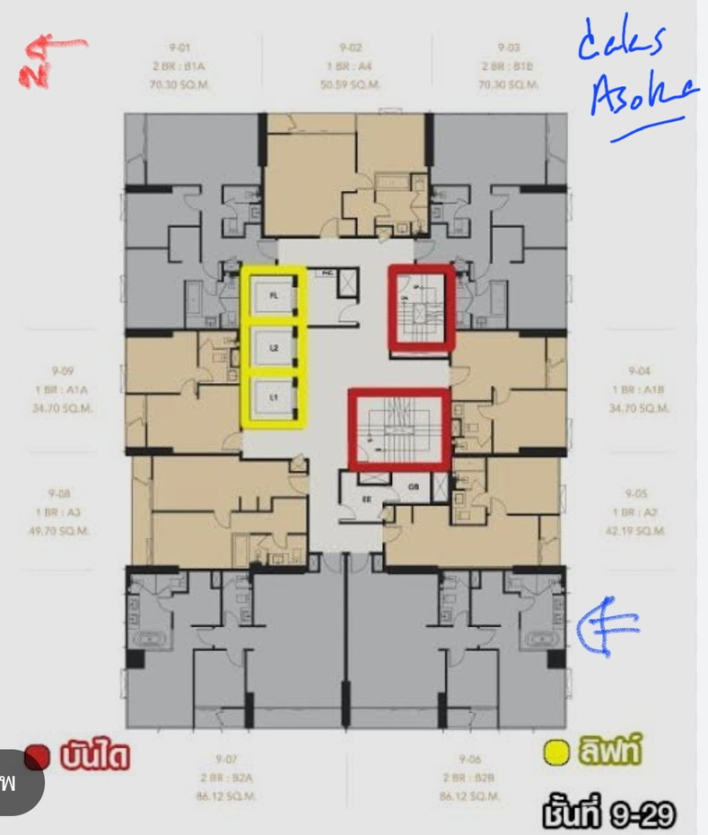 รูป For Sale Condo Celes Asoke 1 bed (S15-2003) - รูปที่ 28/28