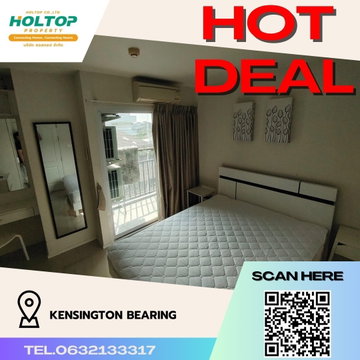 #R1316 ให้เช่า Kensington Bearing   เคนซิงตัน แบริ่ง รูปแบบห้อง 2 ห้องนอน 1 ห้องน้ำ  ขนาดห้อง 47 ตรม. ชั้น 4 ห้องมุม