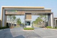 Facility 1
