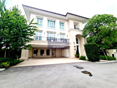 บ้านเดี่ยว ลาดพร้าว 107 : ขายบ้านระดับ Super Luxury บนถนนเลียบทางด่วนรามอินทรา ใกล้ CDC
