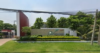 Facility 2