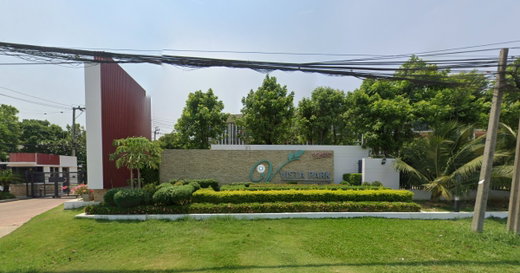 รูป Vista Park Rama 2 - รูปที่ 2/2