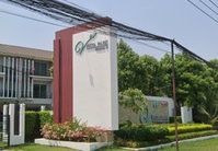 Facility 1
