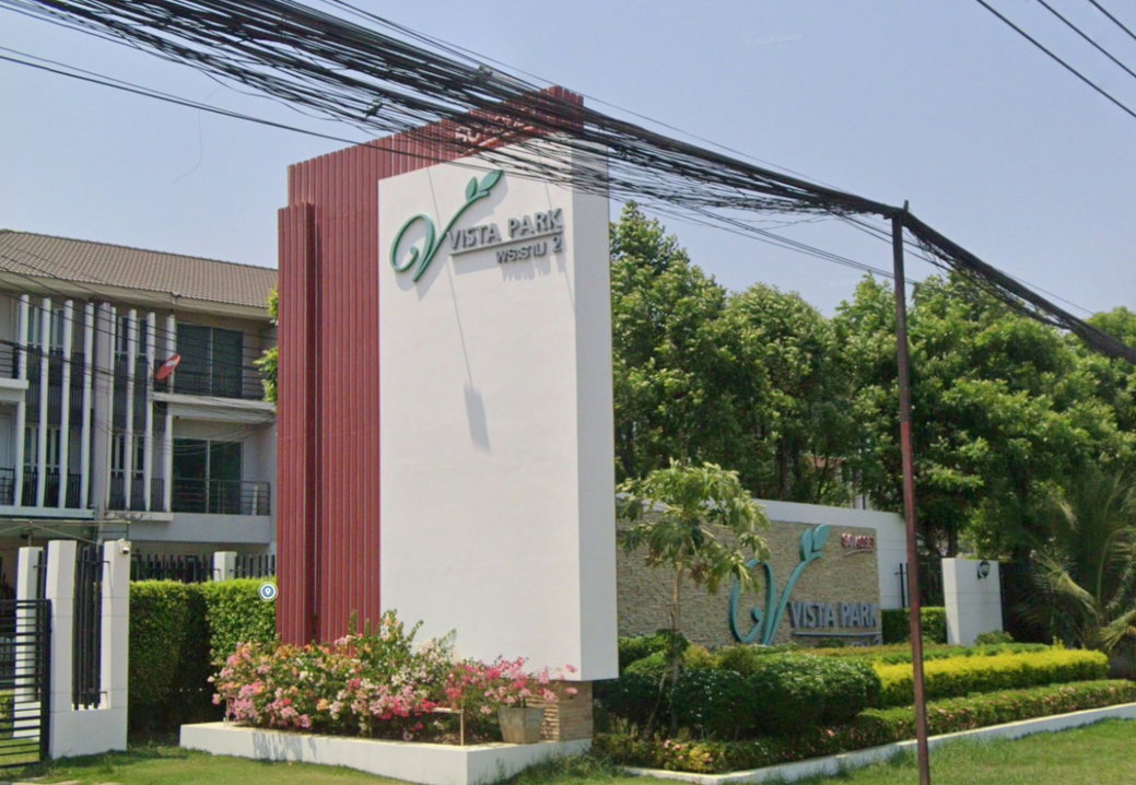 รูป Vista Park Rama 2 - รูปที่ 1/2