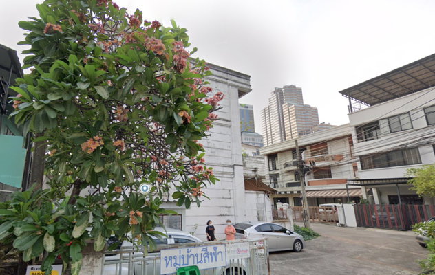 รูป See fah - รูปที่ 1/1