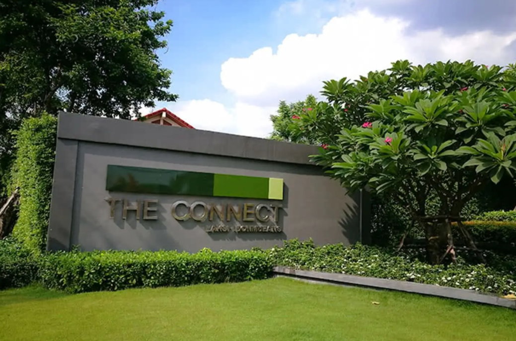 รูป The Connect 37 - รูปที่ 2/2