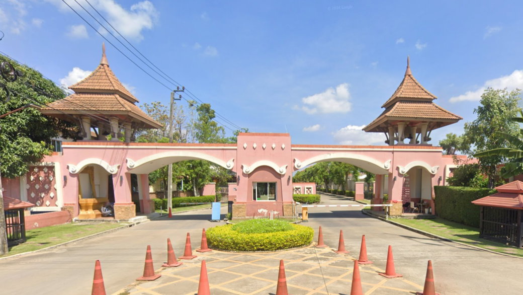 รูป Parinyada Phetkasem-Kanchanaphisek - รูปที่ 2/2