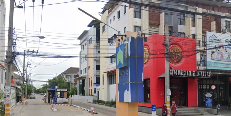 รูป The Enter Click - รูปที่ 1/1
