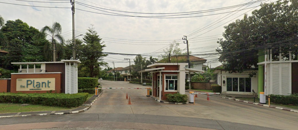 รูป The Plant Wongwaen - Ramintra - รูปที่ 1/5