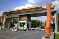 Facility 1