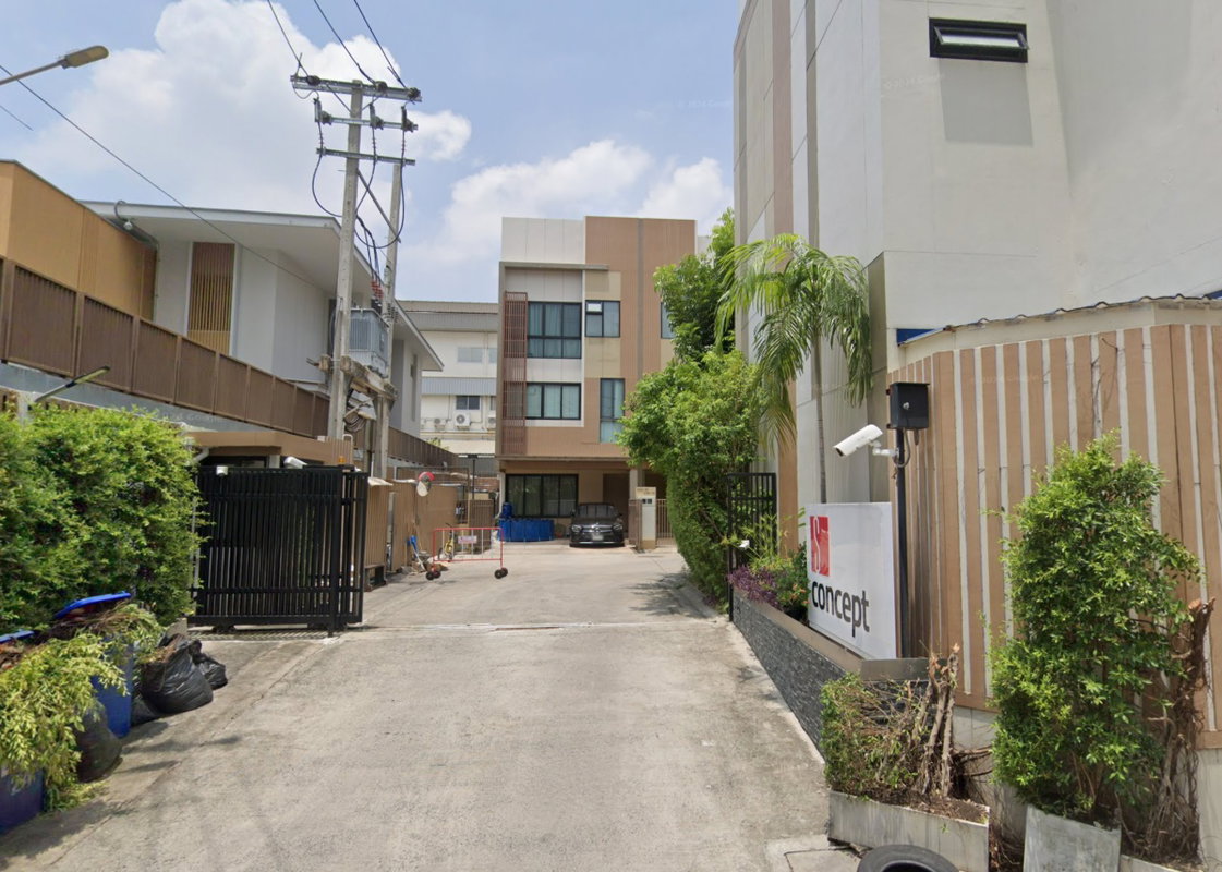 รูป S Concept - รูปที่ 1/1