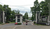Facility 1