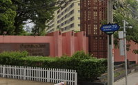 Facility 1