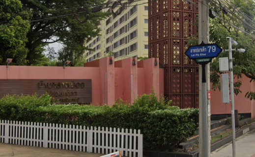 Project Baan Klang Muang Urbanion Kaset - Nawamin 2  Picture - 3/3