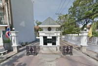 Facility 2