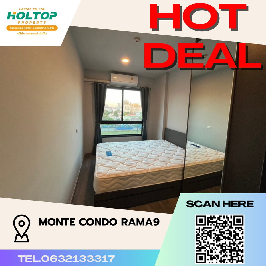 รูป #S1392 ให้เช่า Monte Condo Rama9 - รูปที่ 1/10