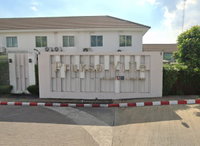 Facility 1
