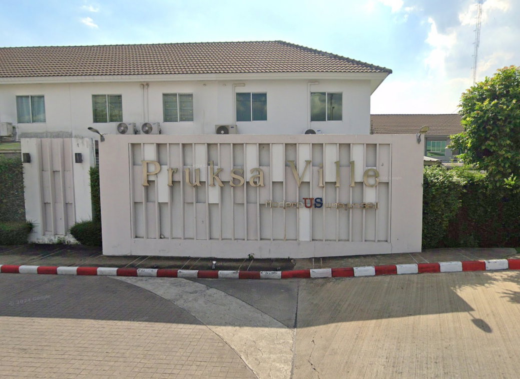 รูป Pruksa Ville 47/2 Phutthabucha 36 - รูปที่ 1/2