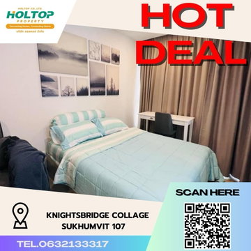 #R1349 ให้เช่า Knightsbridge Collage Sukhumvit 107
