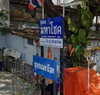 logo โครงการ มหาโชค