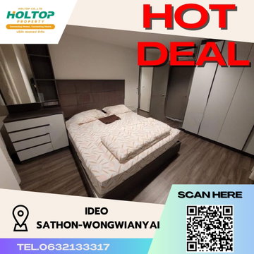 #S1389 ให้เช่า Ideo sathon-wongwianyai