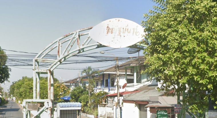 หมู่บ้านณัฐนันท์ 