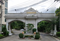 Facility 1