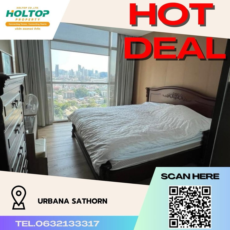 รูป #R1348 ให้เช่า       Urbana Sathorn  - รูปที่ 1/10