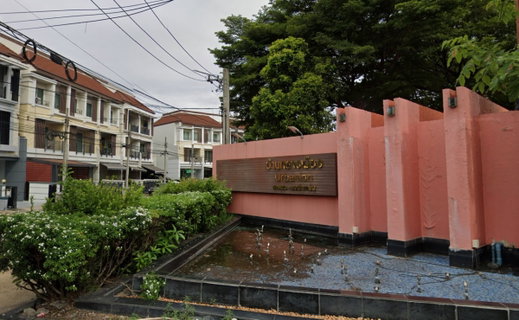 Project Baan Klang Muang Urbanion Kaset - Nawamin 2  Picture - 2/3