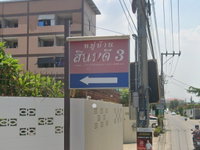 Facility 1